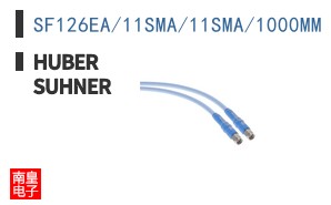 SF126EA/11SMA/11SMA/1000MM ͼƬ
